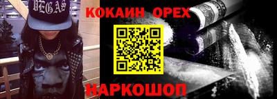 гидропоника Тверь