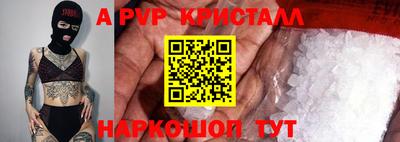 гидропоника Тверь