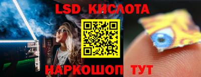 кокаин VHQ Тара