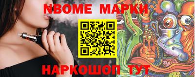 гидропоника Тверь