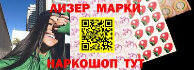 кокаин VHQ Тара