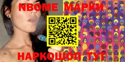 кокаин VHQ Тара