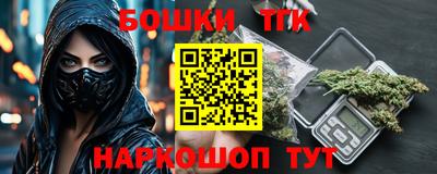 кокаин VHQ Тара