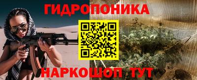 кокаин VHQ Тара