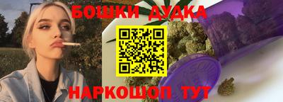 кокаин VHQ Тара