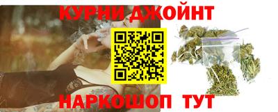 кокаин VHQ Тара