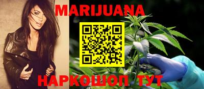 кокаин VHQ Тара