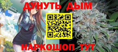 гидропоника Тверь