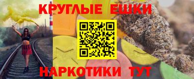 кокаин VHQ Тара