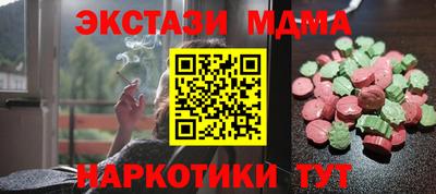 гидропоника Тверь