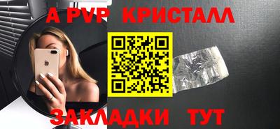 кокаин VHQ Тара