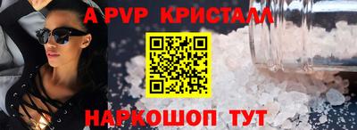 кокаин VHQ Тара
