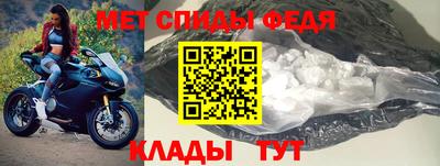 кокаин VHQ Тара