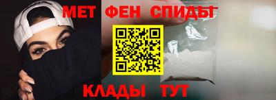 гидропоника Тверь