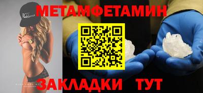 гидропоника Тверь