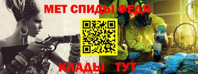 гидропоника Тверь