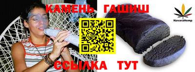 гидропоника Тверь