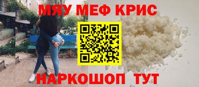 гидропоника Тверь