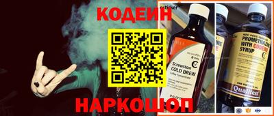 кокаин VHQ Тара