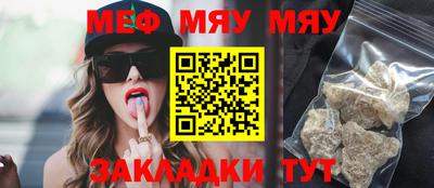 кокаин VHQ Тара