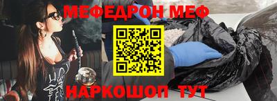 кокаин VHQ Тара