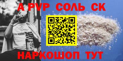 гидропоника Тверь